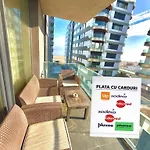 Marconi Premium شقة مامايا